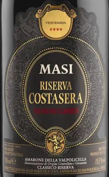 MASI Amarone Riserva classico DOC COSTASERA - 2017